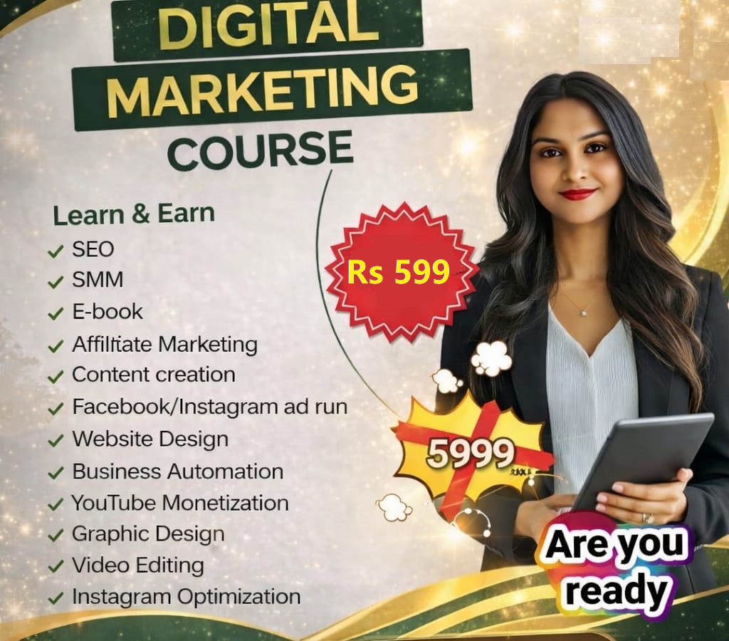 DIGITAL MARKETING COURSE: Live-Interactive-Online (Just Rs 599/-) DIGITAL MARKETING COURSE: Live-Interactive-Online (Just Rs 599/-)