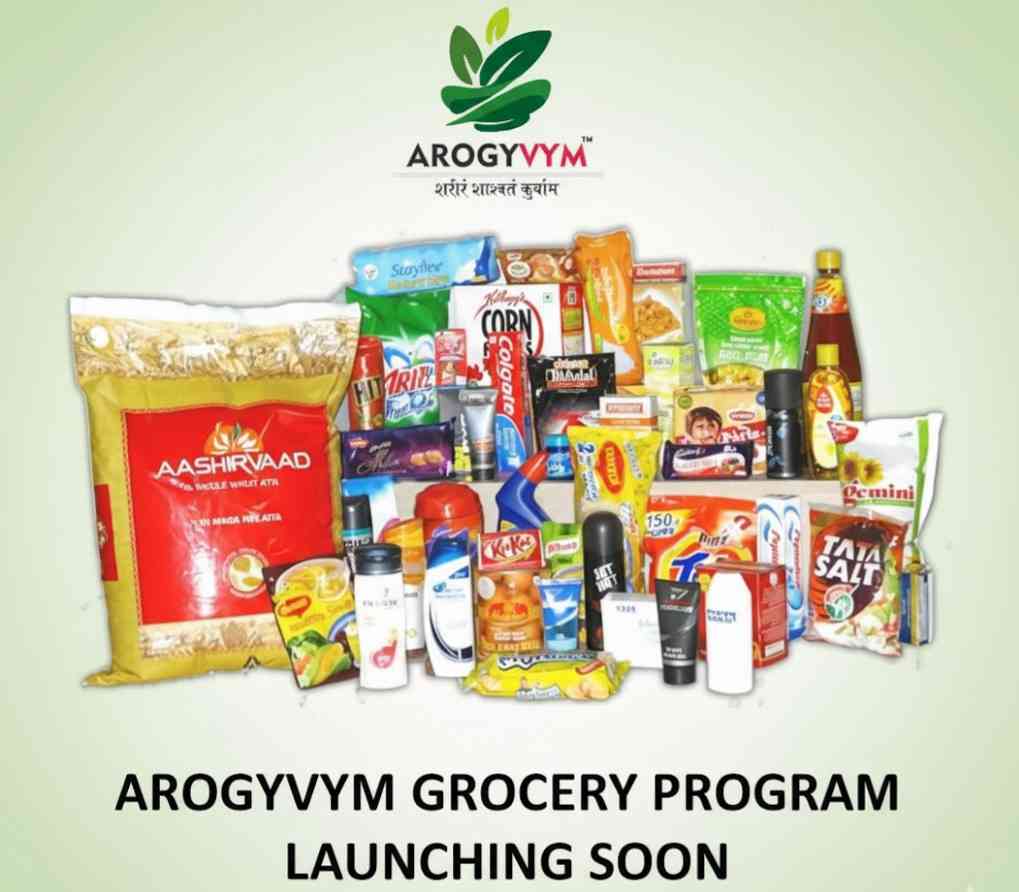 Arogyvym Business Plan Se Join Kare 8081666942 Call Me Plan Ko Samjhne Ke Liye Arogyvym Business Plan Se Join Kare 8081666942 Call Me Plan Ko Samjhne Ke Liye