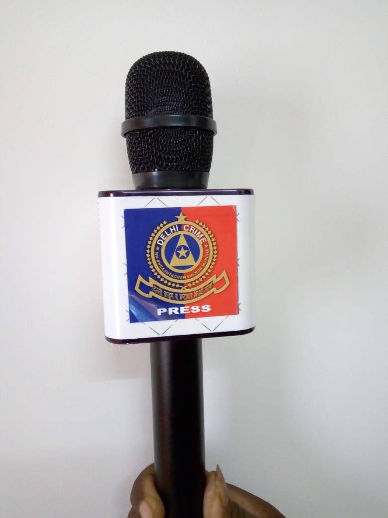 Join 1299 Rs Binary 400 Rs Delhi Crime Press Since 2005 Join 1299 Rs Binary 400 Rs Delhi Crime Press Since 2005