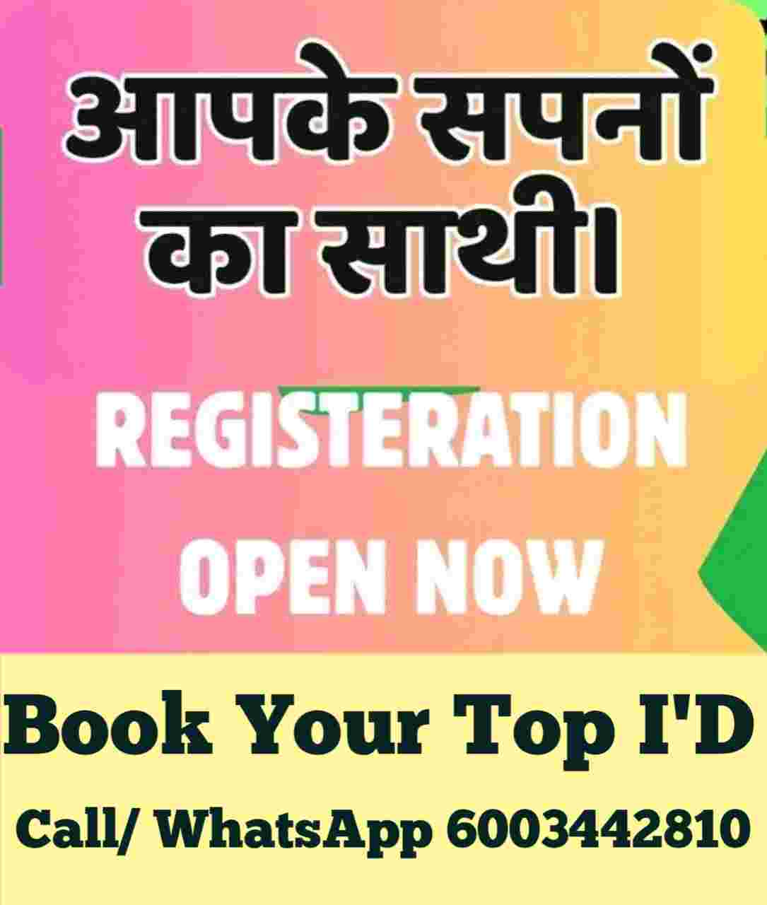 Mlm Leaders In All Over India Life Changing Opportunity In Direct Selling Industry Mlm Leaders In All Over India Life Changing Opportunity In Direct Selling Industry