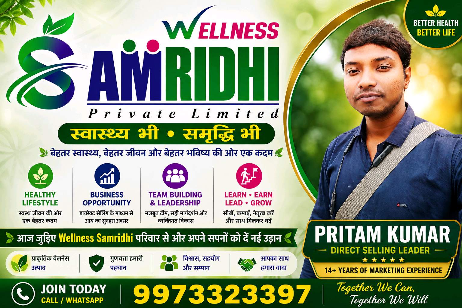 🌿 Wellness Samridhi Success Diary 🌿pritam Kumar | Direct Selling Leader 🌿 Wellness Samridhi Success Diary 🌿pritam Kumar | Direct Selling Leader