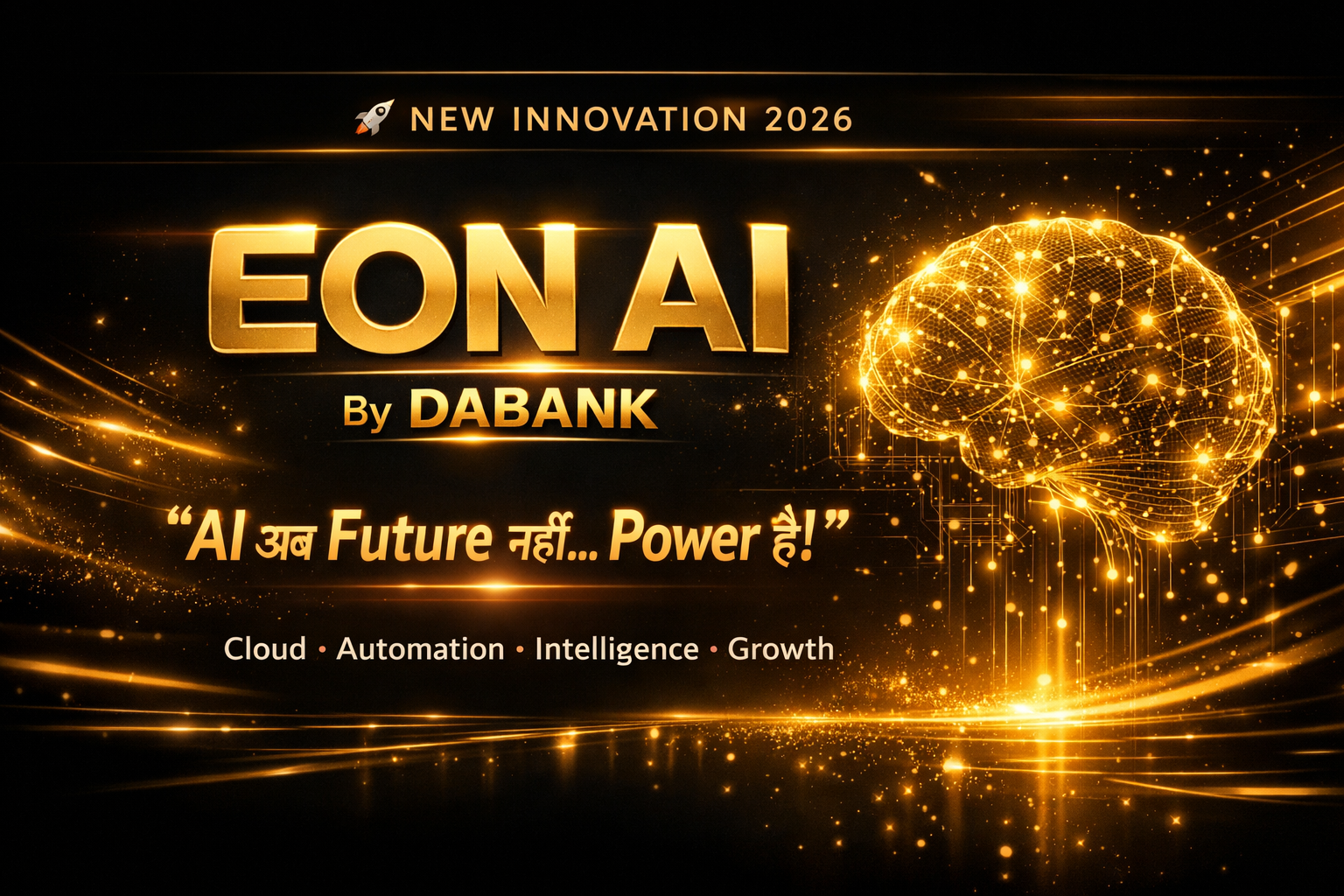 Dabank Opportunity Worldwide अब दीजिए अपने सपनों को एक नई उड़ान Dabank Opportunity Worldwide अब दीजिए अपने सपनों को एक नई उड़ान