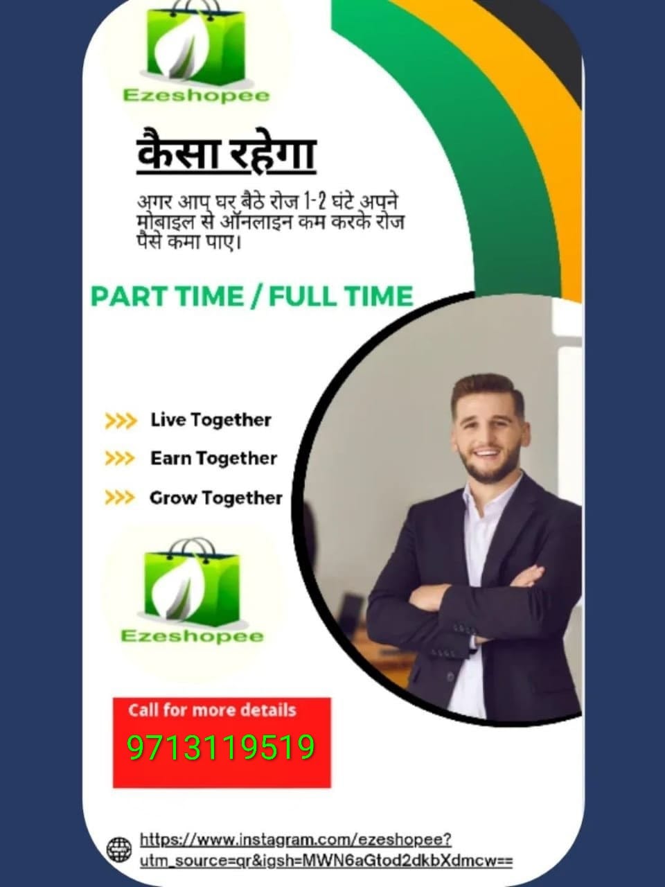 Daily Income With Free Mobile Recharge And Products Daily Income With Free Mobile Recharge And Products