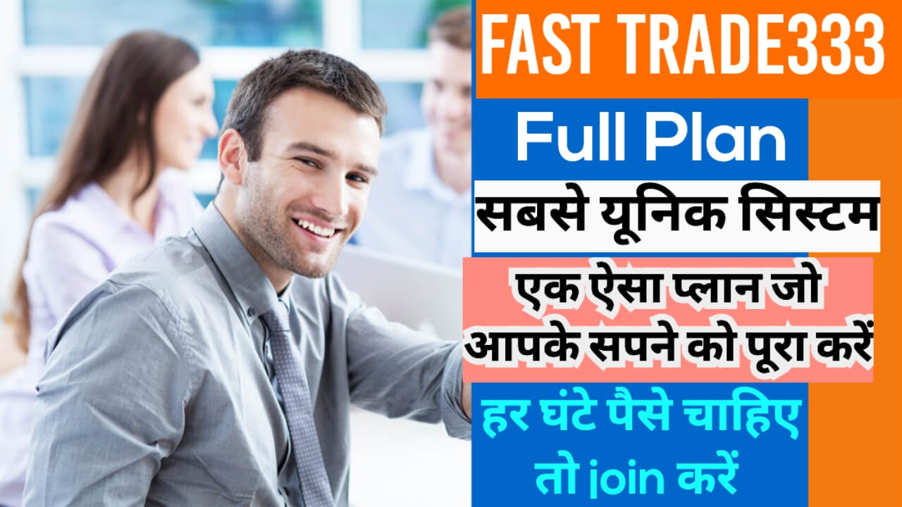 Good Morning Top MLM Leaders MLM Promoters ✅♻️ Joing 111/- ✳️ Cashback 200/- Within 200 Hour's  💢 E