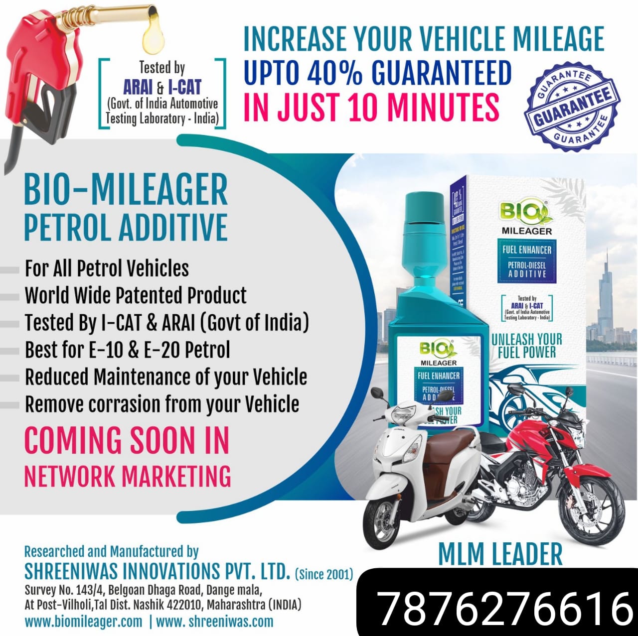 INCREASE YOUR VEHICLE MILEAGE UPTO 40% GURANTEED IN 10 MINUTES BIO MILEAGER 7876276616 WHTSAPP CALL INCREASE YOUR VEHICLE MILEAGE UPTO 40% GURANTEED IN 10 MINUTES BIO MILEAGER 7876276616 WHTSAPP CALL