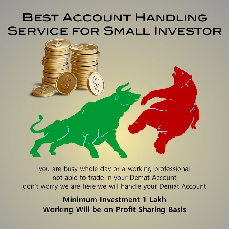 MINIMUM 3% TO UPTO 10% DAILY PROFIT WITH PROPER RISK MANAGEMENT PORTFOLIO HANDLING !!! MINIMUM 3% TO UPTO 10% DAILY PROFIT WITH PROPER RISK MANAGEMENT PORTFOLIO HANDLING !!!