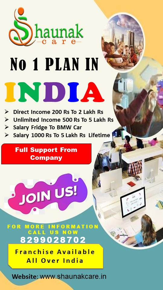 PRE- LAUNCHING STAGE PRODUCT BASE MLM PROJECT PRE- LAUNCHING STAGE PRODUCT BASE MLM PROJECT