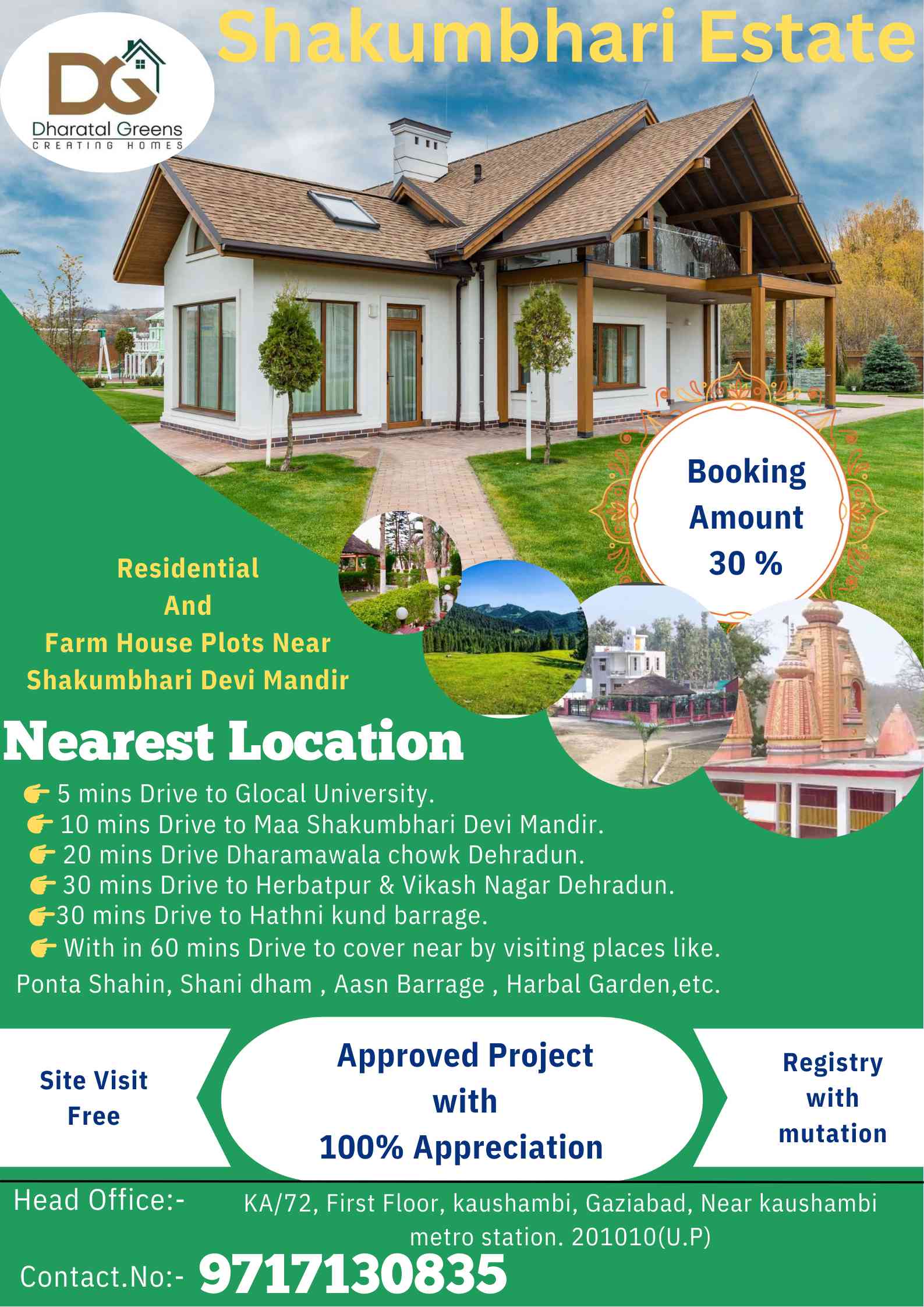 A Golden Opportunity For Smart Investment And Secure Future. A Golden Opportunity For Smart Investment And Secure Future.