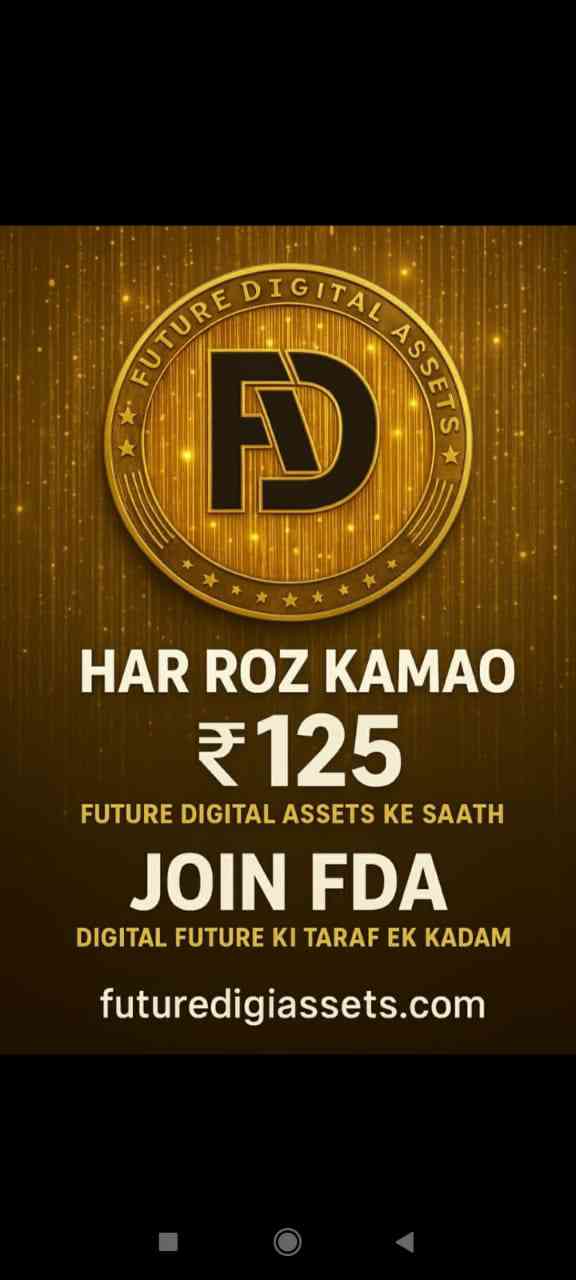 Merchant Coin.... Business Buddies..,.. Indian Bitcoin Merchant Coin.... Business Buddies..,.. Indian Bitcoin