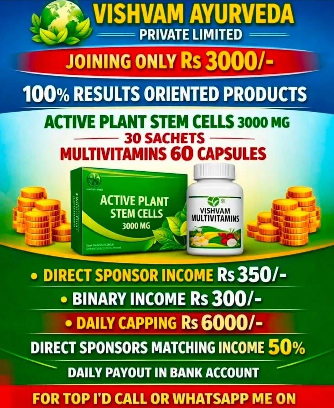 Use & Share World Best Supplement & Earn Daily Rs12000 Use & Share World Best Supplement & Earn Daily Rs12000
