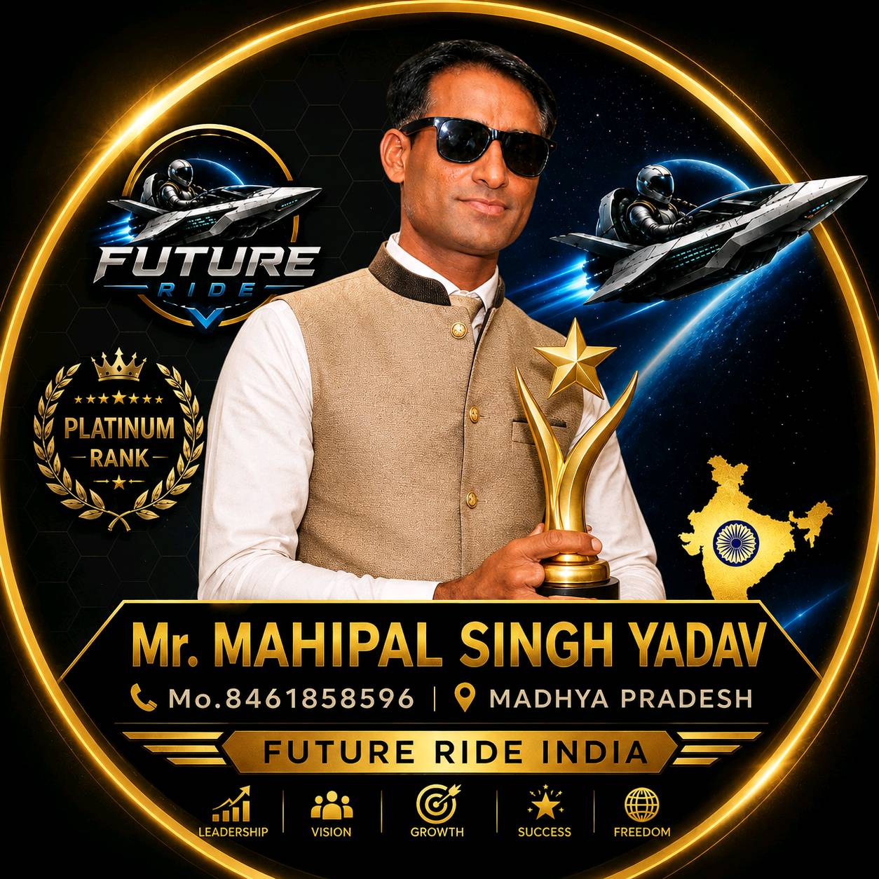 Mr.Mahipal Singh