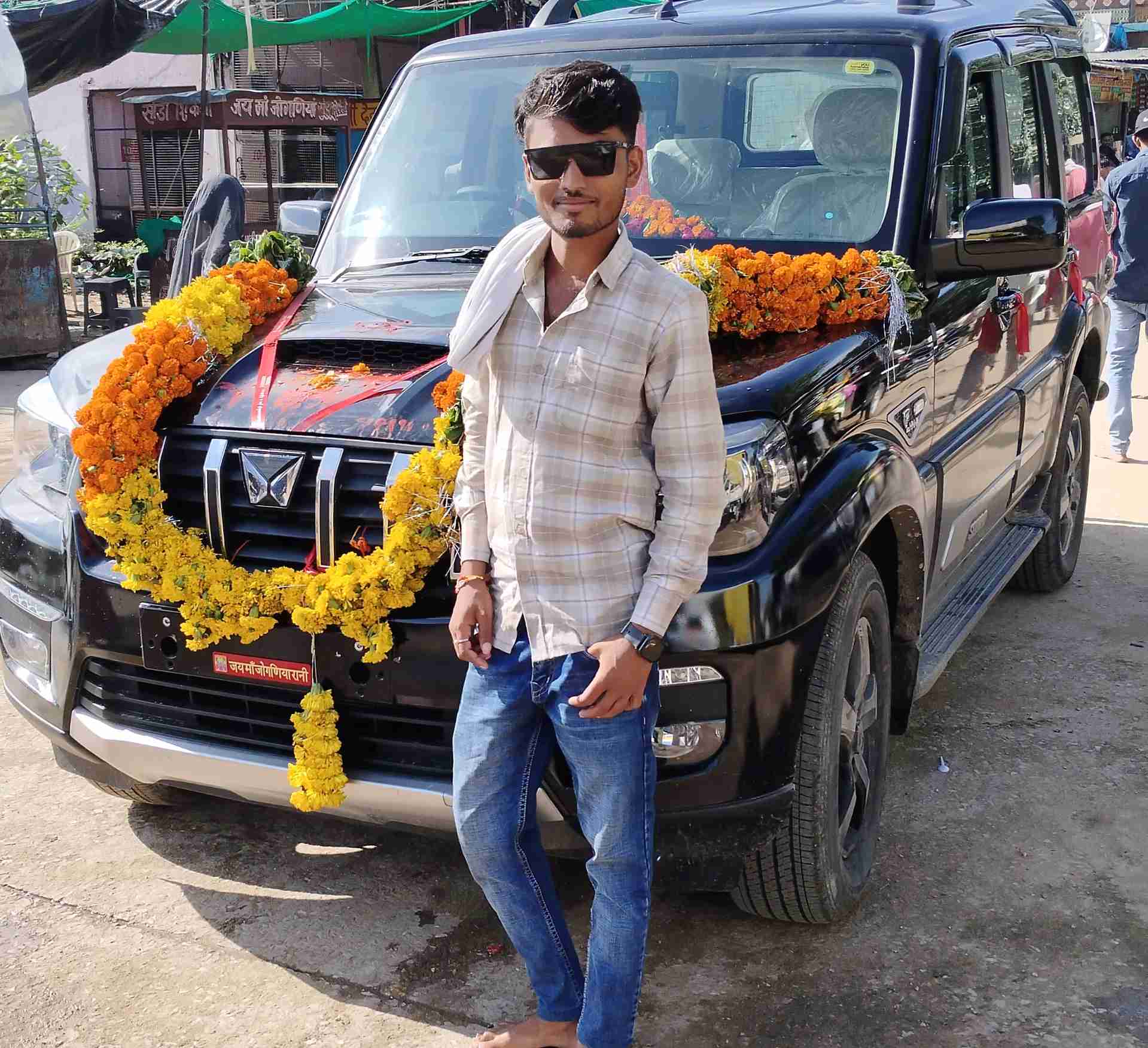 Sitaram Dangi