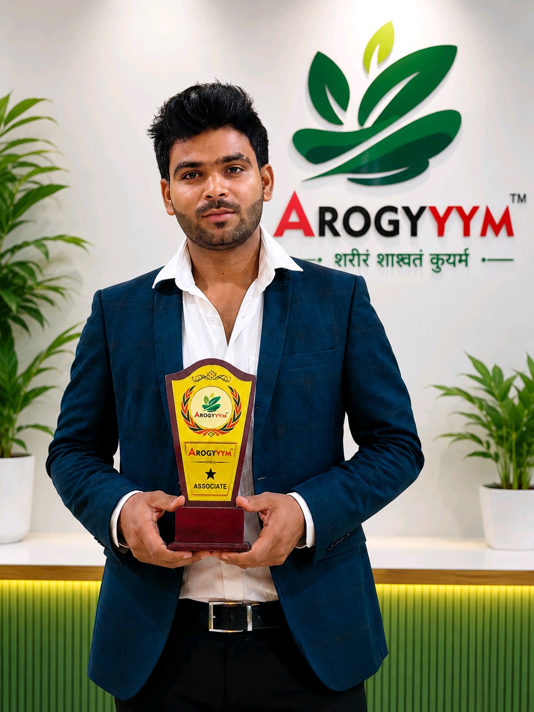 Vikas Arogyvym