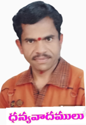 Matapathi Nagaiah Swamy