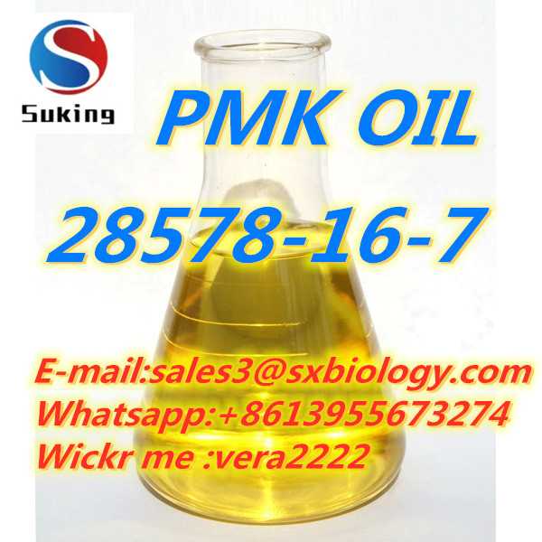 Attachment