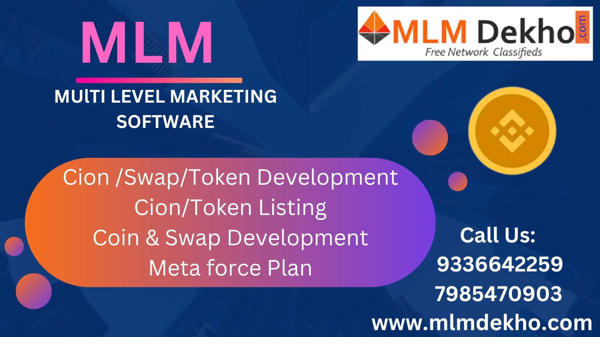 Attachment