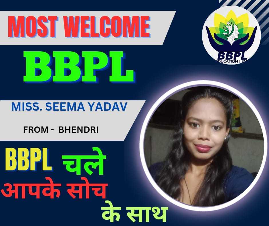 Attachment