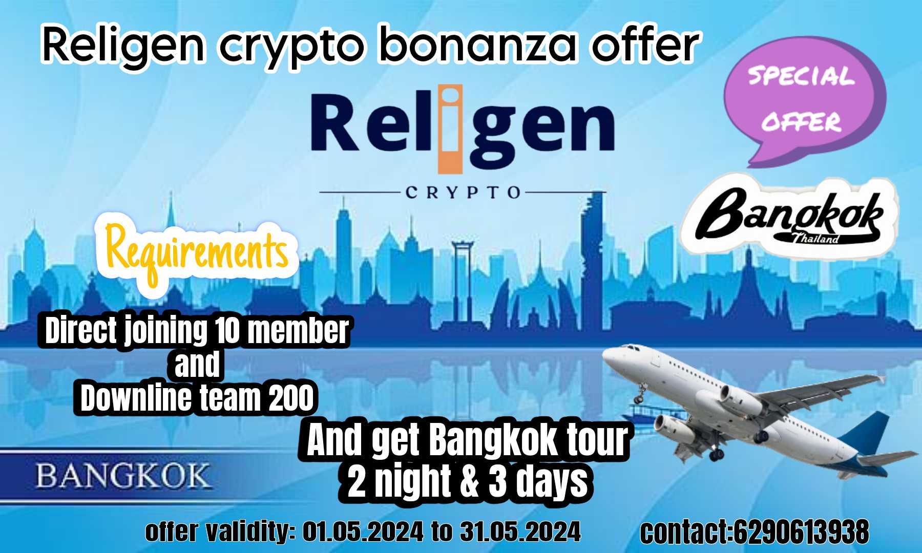 Attachment
