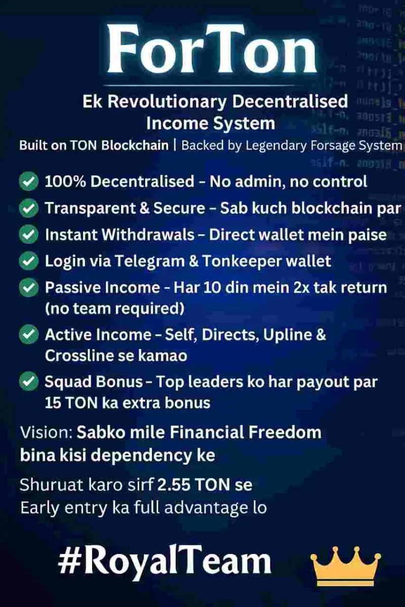 Attachment
