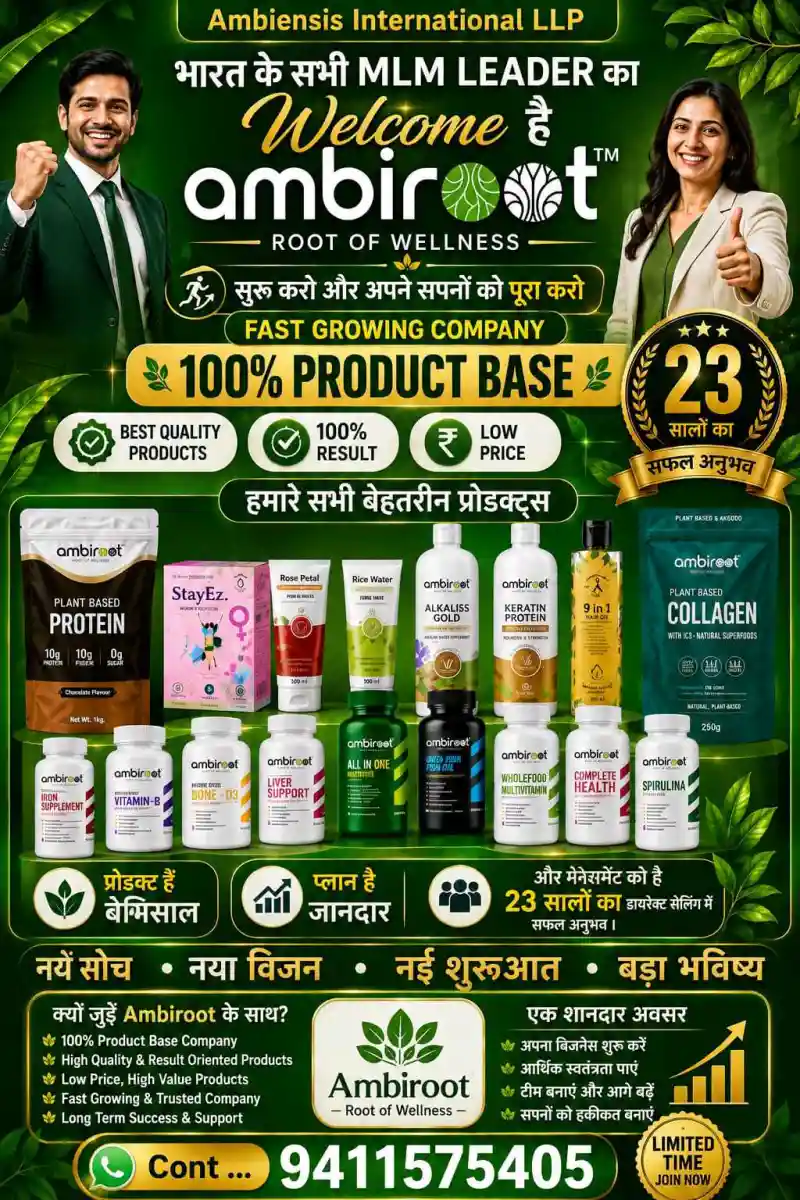 Sanjjay Singh