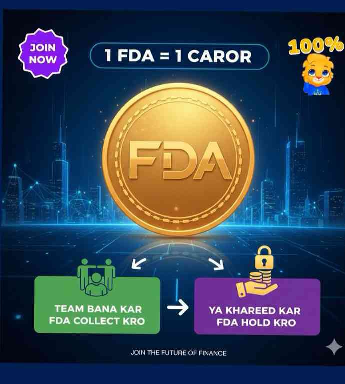 Attachment