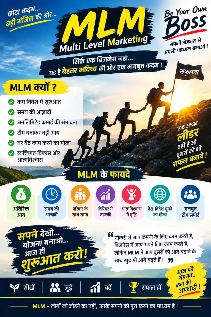 Mukesh Ajaypal